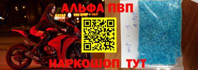 герыч Канаш