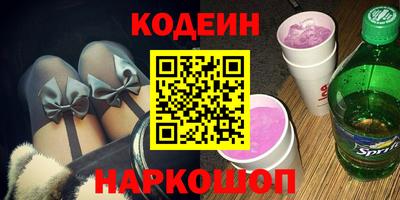 МДПВ Кандалакша