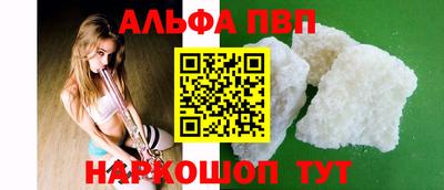 герыч Канаш