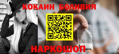 гидра Камышлов