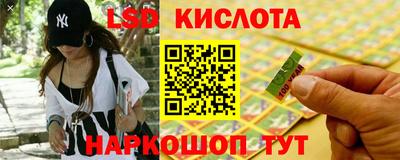 МДПВ Кандалакша