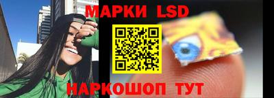 МДПВ Кандалакша