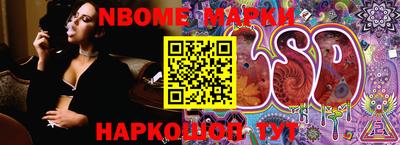 МДПВ Кандалакша