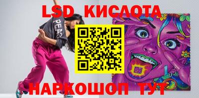 герыч Канаш