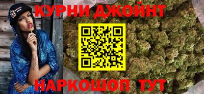 герыч Канаш