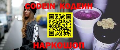 МДПВ Кандалакша