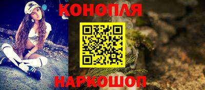 МДПВ Кандалакша