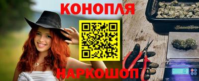 герыч Канаш