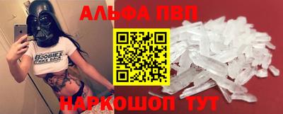 МДПВ Кандалакша