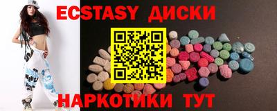 герыч Канаш