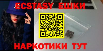 МДПВ Кандалакша