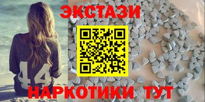 герыч Канаш