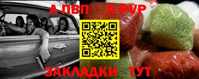 герыч Канаш