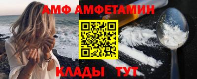 герыч Канаш