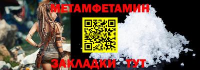 герыч Канаш