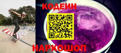 МДПВ Кандалакша