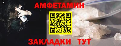 МДПВ Кандалакша