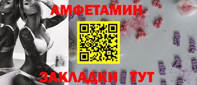 герыч Канаш