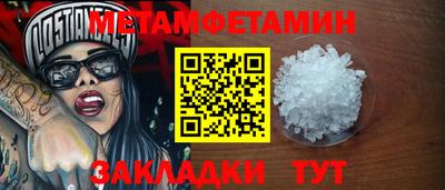 герыч Канаш