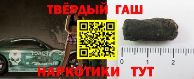 МДПВ Кандалакша