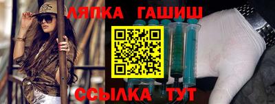 МДПВ Кандалакша