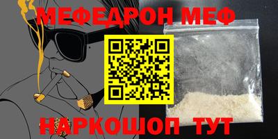 герыч Канаш