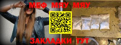 МДПВ Кандалакша