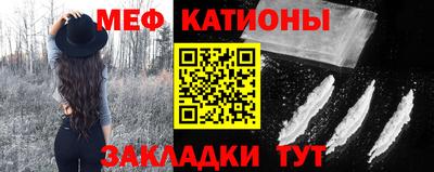 герыч Канаш